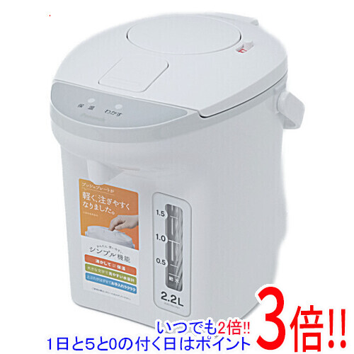 【1日と5.0のつく日、18日はポイント3倍！】ピーコック 電気ポット 2.2L WZP-22 ホワイト