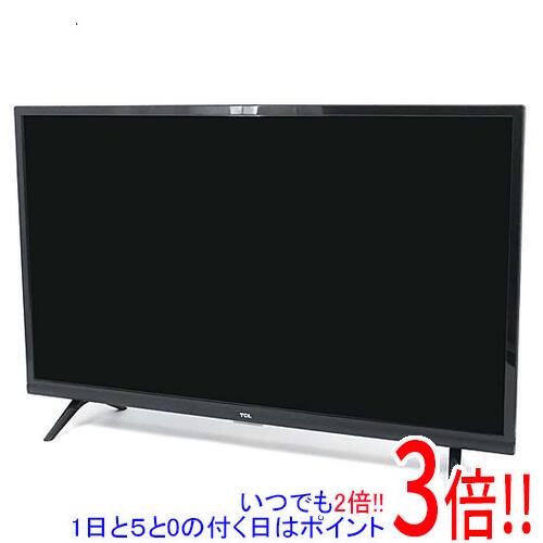 楽天市場】【エントリーで5倍！11/20 20:00〜11/27 01：59まで