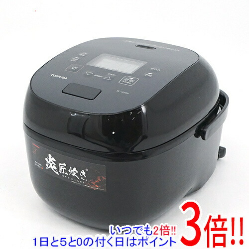 【取りひろげる引き請ける相応う!!】【新品(開封のみ・箱きず・やぶれ)】 TOSHIBA 無意味さIH炊飯器 5.5合炊き RC-10VRV(K) グランブラック