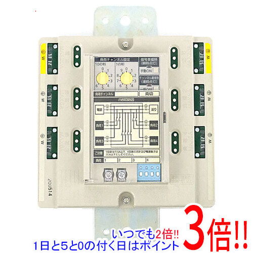 【新品(開封のみ)】 Panasonic 盛りだくさん2線式遠隔操作T/U付6A中次ぎ社会的単位両切 4回路用 WR34629