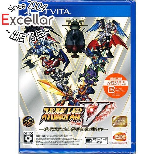 PlayStation Vita - 【新品訳あり(箱きず・やぶれ