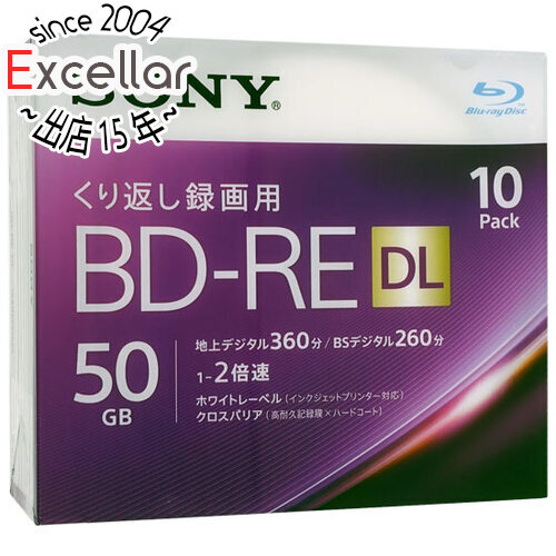 SONY ブルーレイディスク 10BNE2VJPS2 BD-RE DL 10枚
