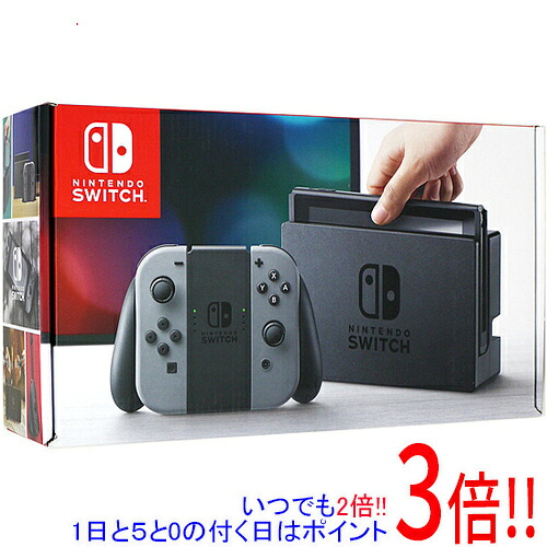 【中古】任天堂 Nintendo Switch グレー 訳あり 元箱あり｜エクセラー２号館　店