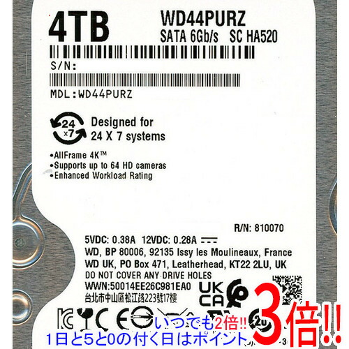 【1日と5.0のつく日、18日はポイント3倍！】Western Digital HDD WD44PURZ 4TB SATA600