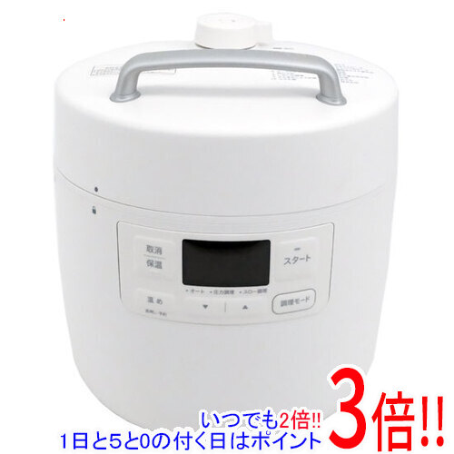【延長保証対応!!】siroca 電気圧力鍋 おうちシェフ SP-2DF231
