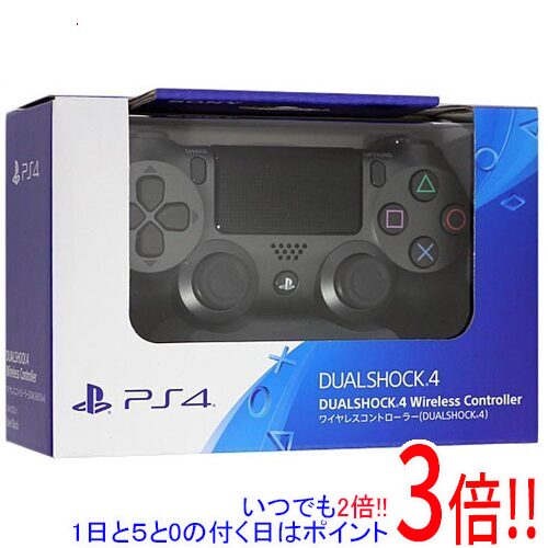 【1日と5.0のつく日、18日はポイント3倍！】SONY ワイヤレスコントローラー DUALSHOCK4 スチール・ブラック CUH-ZCT2J21