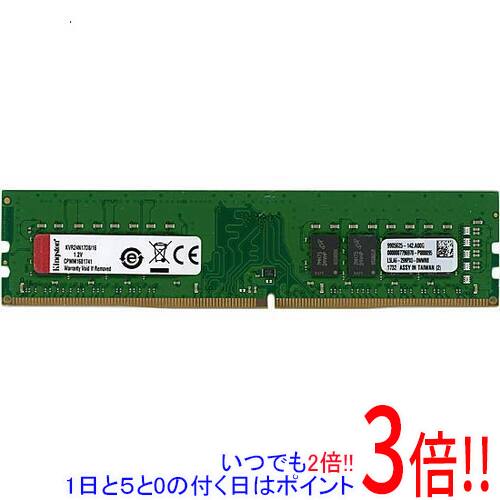 【中古】Kingston製 KVR24N17D8/16 DDR4 パソコン4-19200 16GB