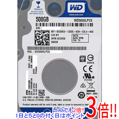 500GB SATA600 Western Digital製HDD WD5000LPCX 最大70％オフ！