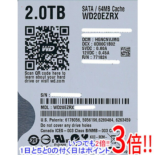 【1日と5.0のつく日、18日はポイント3倍！】【中古】Western Digital製HDD WD20EZRX 2TB SATA600 4000～5000時間以内