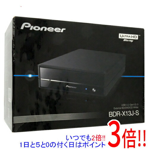 【中古】PIONEER 外後ばらいブルーレイドライブ BDR-X13J-S 黒いこと 元箱あり