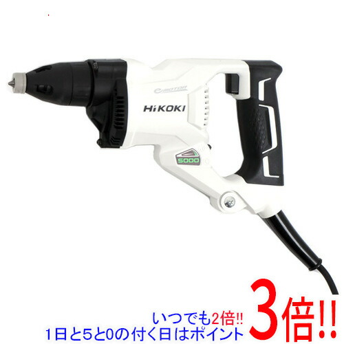 HiKOKI ゲーム盤用１番ウッド W5SE2 (W) スピーディーホワイト