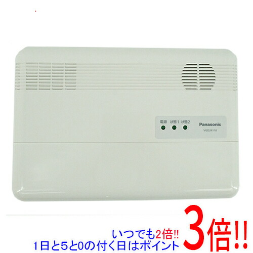 【延長保証対応!!】【新品(開封のみ・箱きず・やぶれ)】 Panasonic マンションHA Dシリーズ用住戸部用増幅器(4出力) VGD2411K