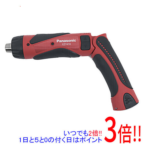 Panasonic 申し受ける式せん孔機１番ウッド EZ7410天使の都市2SR1