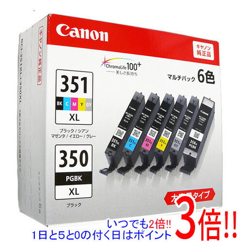 【新品訳あり(箱きず・やぶれ)】 CANON インキ貯蔵タンク BCI-351XL+350XL/6MP