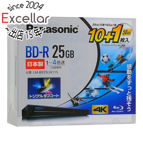 楽天市場】【１日と５．０のつく日は5倍！18日も5倍！】SONY