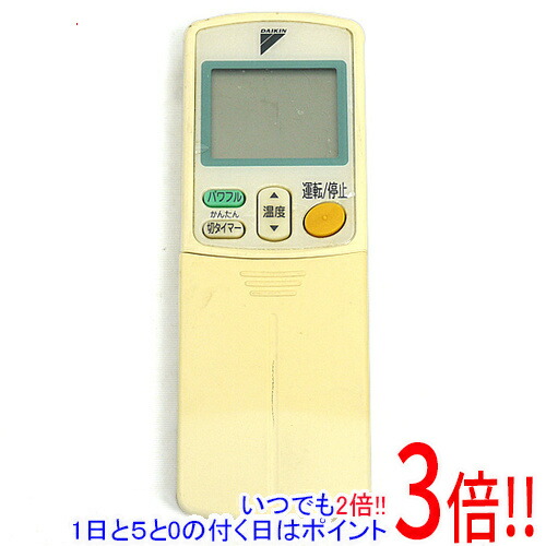 ダイキン 純正エアコン用リモコン ARC432A41 dwos6rj Amazon.co.jp: ダイキン エアコンリモコン ARC432A41 : ホーム