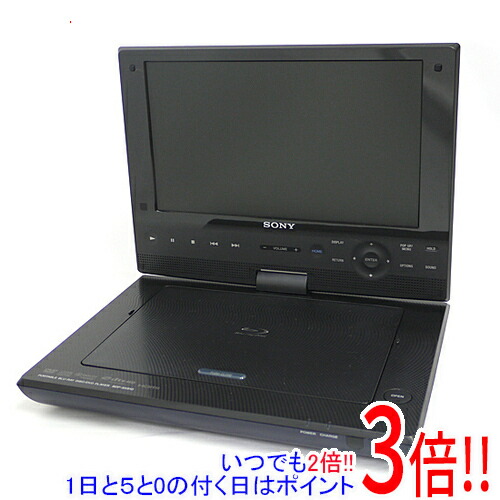 【1日と5.0のつく日、18日はポイント3倍！】【中古】SONY ポータブルブルーレイディスク BDP-SX910 リモコンなし