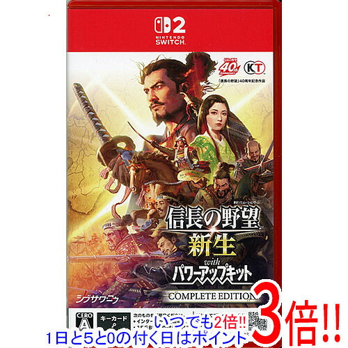 【中古】信長の野望・新生 with パワーアップキット Complete Edition Nintendo Switch 2|エクセラー2号館 店