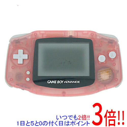 楽天市場】【1日と5.0のつく日、18日はポイント3倍！】【中古】任天堂