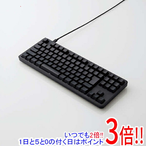 ELECOM 有線メカニカルテンキーレスキーボード TK-MC30UKPBK 静音赤軸 黒いこと