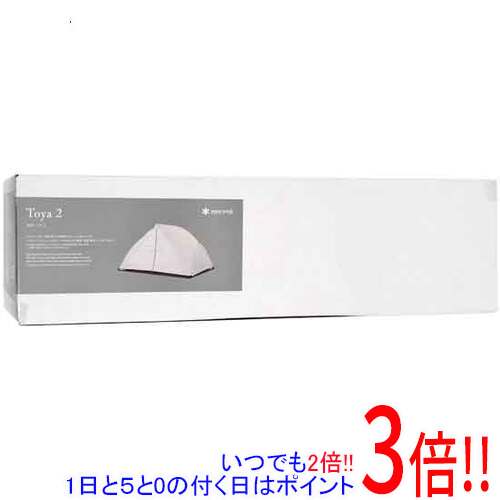 snow peak トヤ 2 SD-180 象牙色
