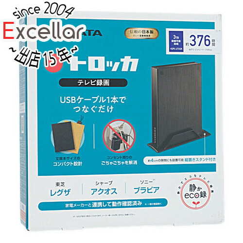 IODATA - アイ･オー･データ HDPL-UTA3K テレビ録画用ハードディスク 楽天市場】【延長保証対応!!】I-O DATA テレビ録画用