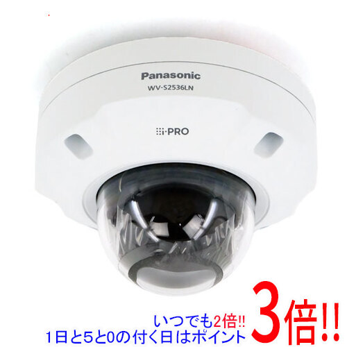 新品未開封品　屋外ドームカメラ　パナソニック　WV-S2536LNUX 楽天市場】【いつでも2倍！5.0のつく日、18日は3倍！】【新品訳