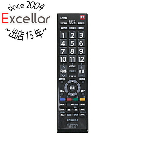 KDV-RC DVDレコーダー リモコン付属 東芝 BD DVD レコーダー リモコン SE-R0466 79106738