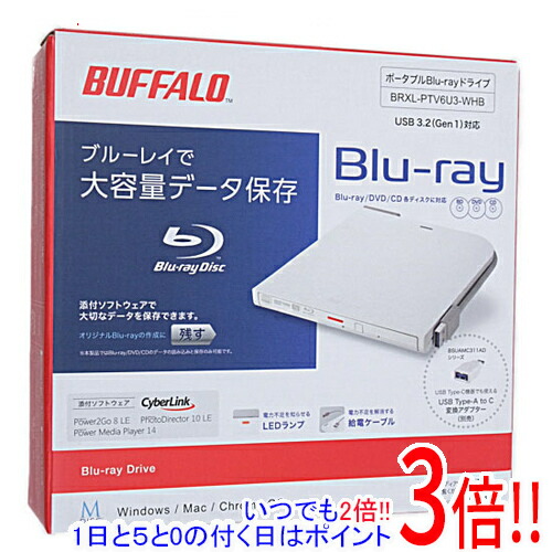 【1日と5.0のつく日、18日はポイント3倍！】BUFFALO 外付けブルーレイドライブ BRXL-PTV6U3-WHB ホワイト
