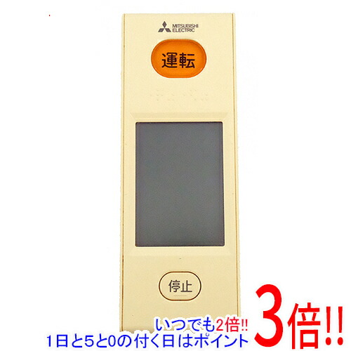 楽天市場】M21EDP426 / WG162 【純正品 新品】 三菱電機 エアコン