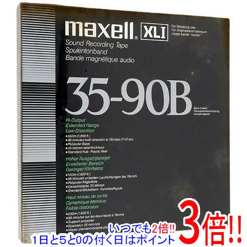 DENON - DENON　カセットテープ L　MG-X90 Yahoo!オークション - 当時物 メタルカセットテープ DENON MG