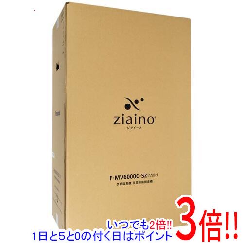 楽天市場】パナソニック F-MV6000C-SZ[5年延長保証無料進呈☆]次亜塩素