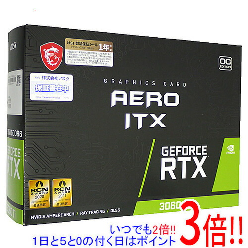 【中古】MSI製グラボ GeForce RTX 3060 Ti AERO ITX 8G OC LHR PCIExp 8GB 元箱あり