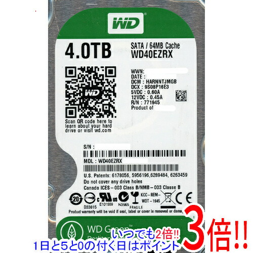 【1日と5.0のつく日、18日はポイント3倍！】Western Digital製HDD WD40EZRX 4TB SATA600