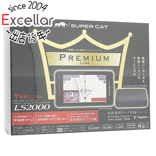 楽天市場】【延長保証対応!!】ユピテル レーザー＆レーダー探知