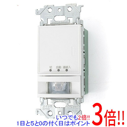 Panasonic アドバンスシリーズ壁取付熱線センサ付自動スイッチ WTA14119W|エクセラー2号館 店