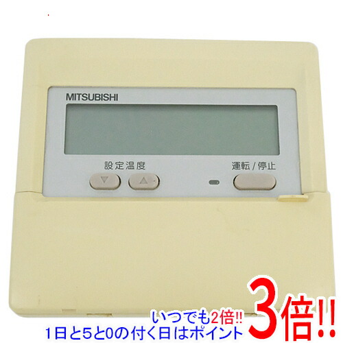 【1日と5.0のつく日、18日はポイント3倍！】【中古】三菱電機 空調管理システム PAR-F29ME