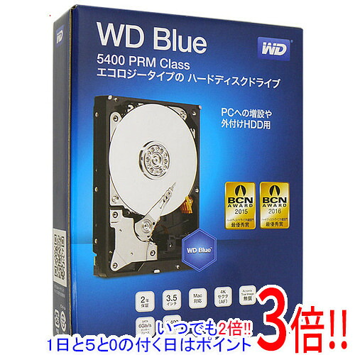 【1日と5.0のつく日、18日はポイント3倍！】Western Digital製HDD WD40EZRZ-RT2 4TB SATA600 5400 21,140円