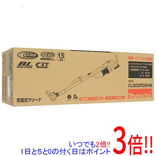 【新品訳あり(箱きず・やぶれ)】 マキタ 充電式クリーナー 10.8V CL200FDSHW｜エクセラー２号館　店