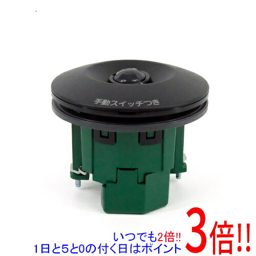 Panasonic 軒下天井取付 熱線センサ付自動スイッチ(親器・蛍白両用・お出迎え点灯形) WTK4431B ブラック｜エクセラー２号館　店