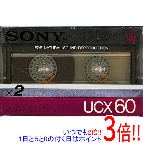 UCX 60 SONY ハイポジション 2本パック カセットテープ 60分
