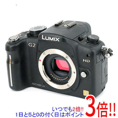 楽天市場】【いつでも2倍！1日と5.0のつく日、18日は3倍！】【中古