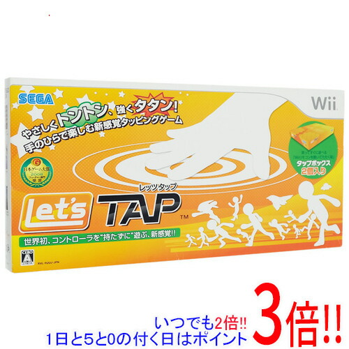 任天堂ニンテンドーWii☆ソフト7枚付き レッツタップ ゲオ公式通販サイト/ゲオオンラインストア【中古】レッツタップ: ゲーム