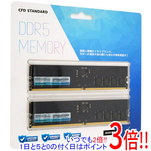 【1日と5.0のつく日、18日はポイント3倍！】CFD デスクトップ用 W5U5600CS-16G DDR5 PC5-44800 16GB 2枚組