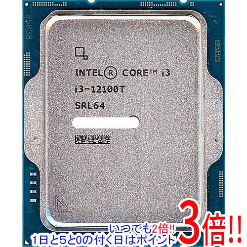 楽天市場】【1日と5.0のつく日、18日はポイント3倍！】【中古】Core i9