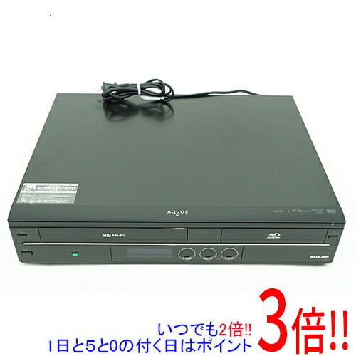 【中古】SHARP AQUOS ブルーレイディスクレコーダー 250GB BD-HDV22 遠隔操作なし