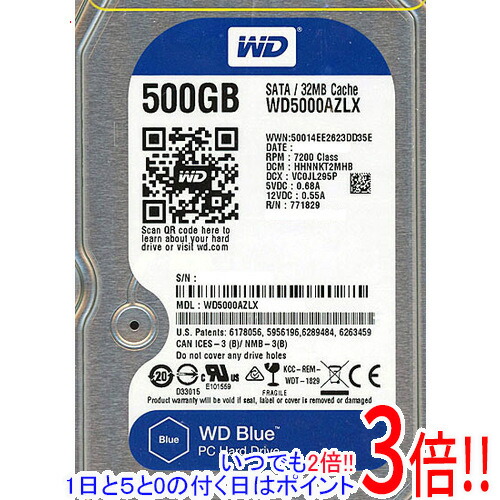 楽天市場】Western Digital (ウエスタンデジタル) WD_BLACK 内蔵