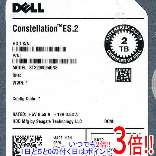 【1日と5.0のつく日、18日はポイント3倍！】DELL HDD ST32000645NS 2TB SATA600 7200 13,724円