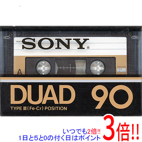 楽天市場】【いつでも2倍！５．０のつく日は3倍！1日も18日も3倍