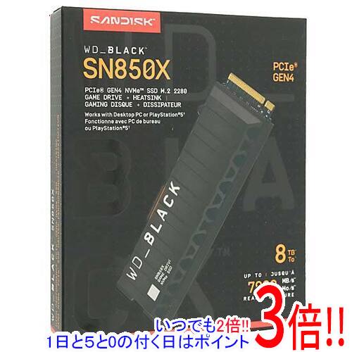 Sandisk WD_Black SN850X NVMe SSD WDS800T2XHE 8結核症